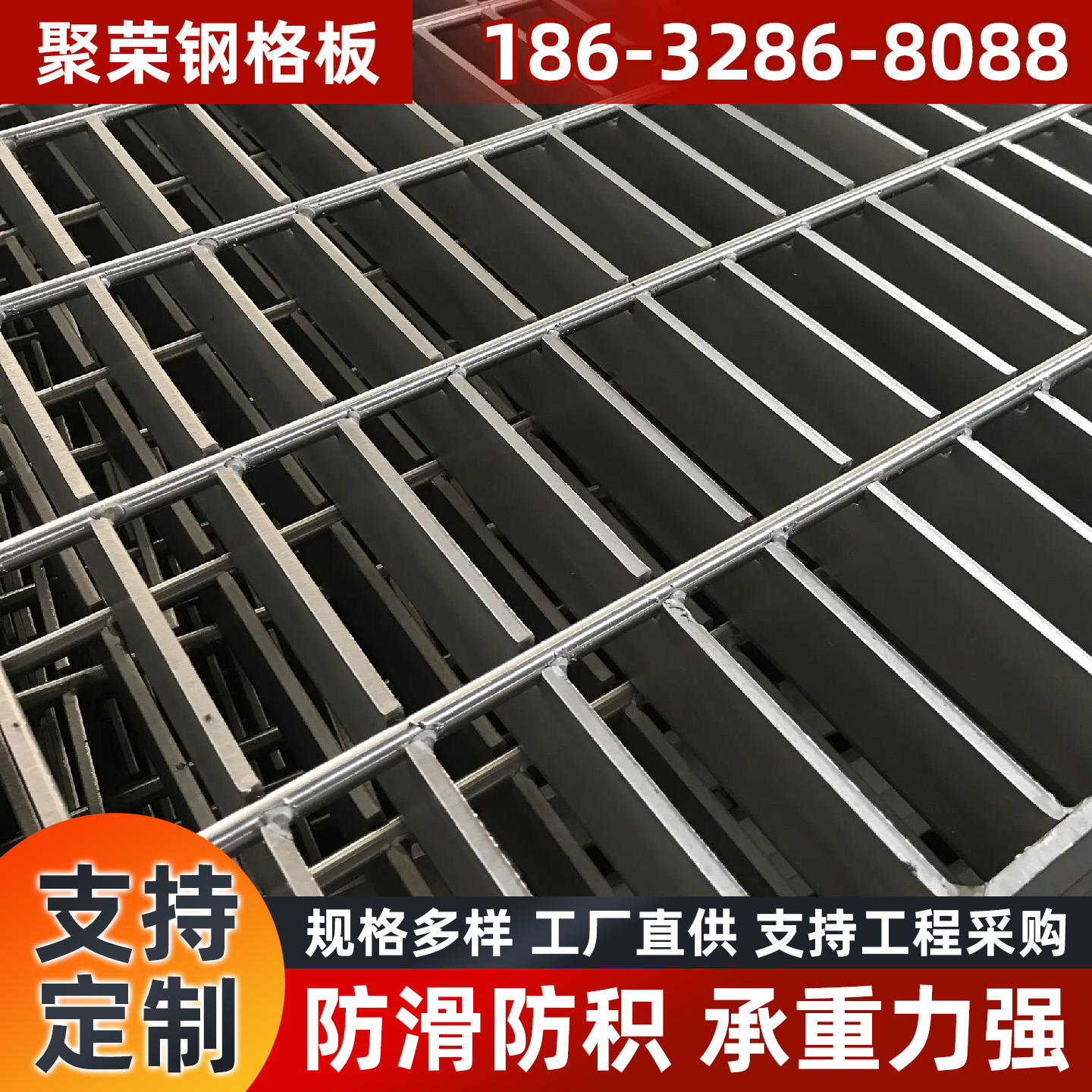 中山市防护网格宾石笼 - 一站式服务