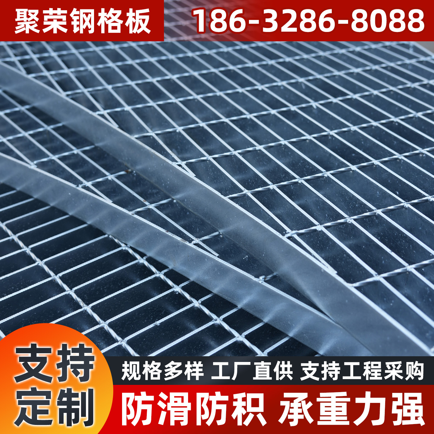 中山市铁丝网格宾笼 - 排名