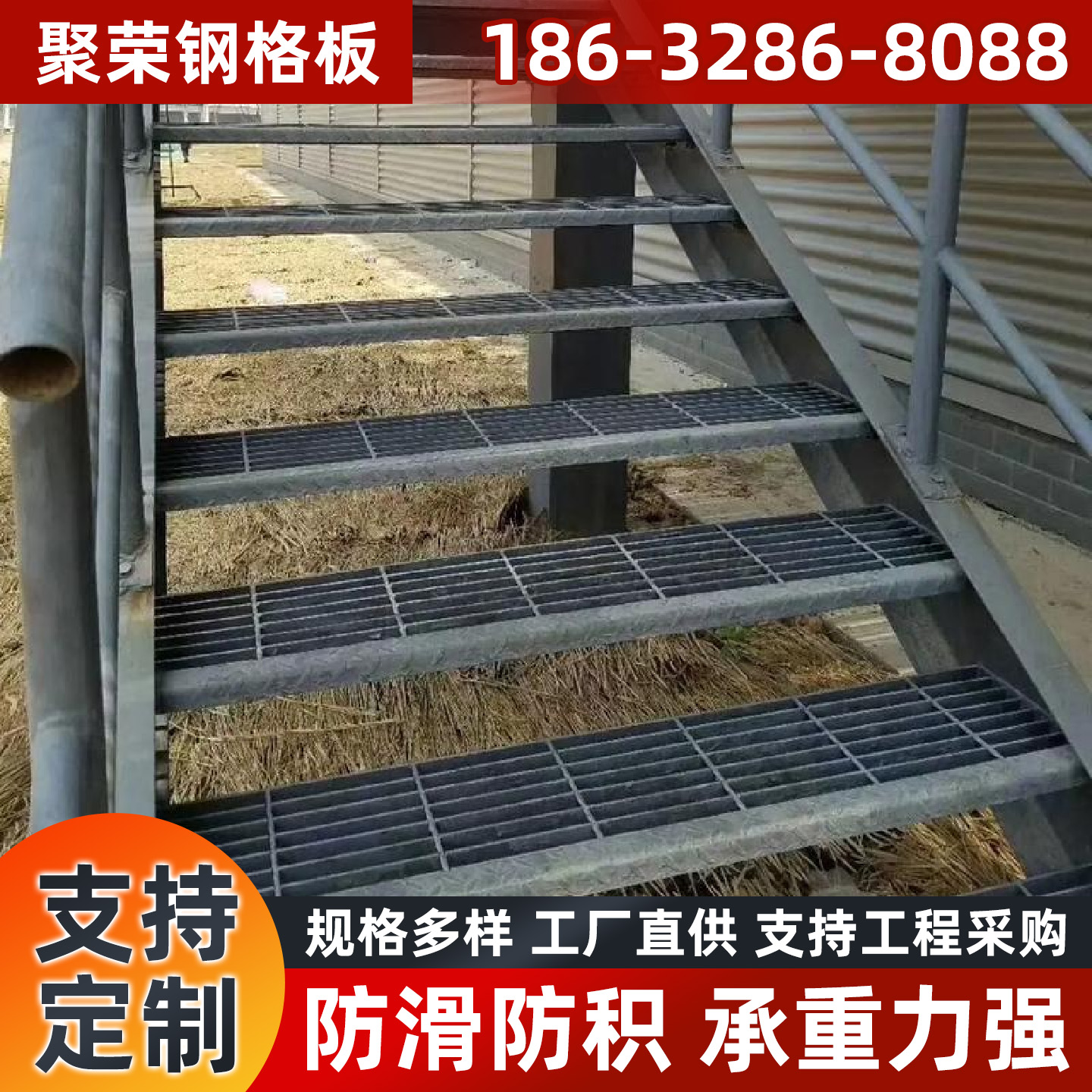 中山市格宾石笼踏步板 - 方案