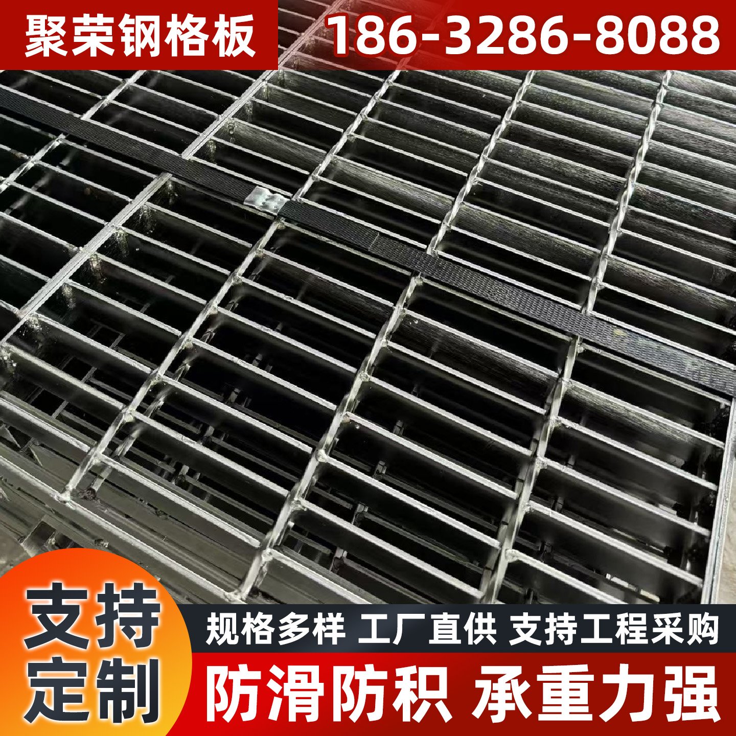 中山市网格板铁丝网 - 价格